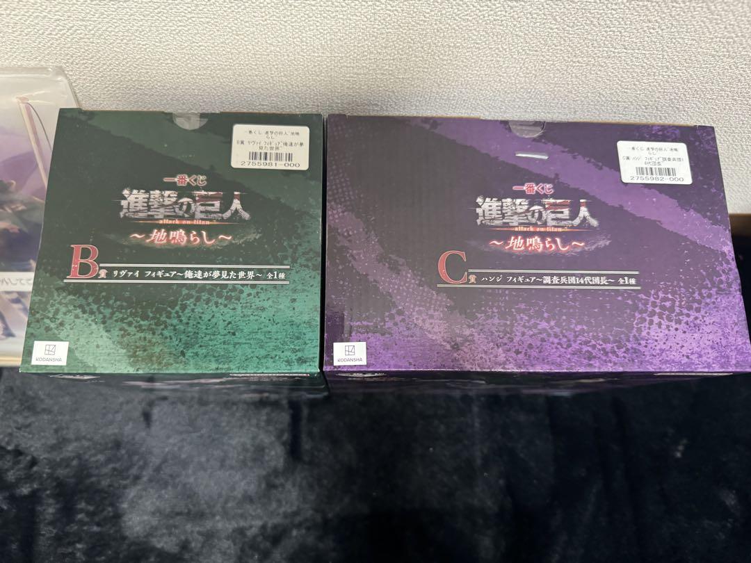 B賞リヴァイ Ｃ賞ハンジ E賞アクリルボード 一番くじ進撃の巨人セット販売