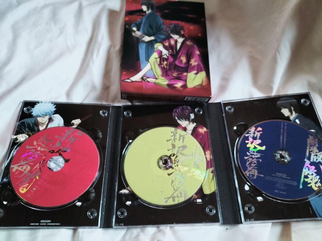 銀魂 アニメ特典 CD DVD 劇場版 ラジオ ドラマ 銀ノ魂 坂田銀時
