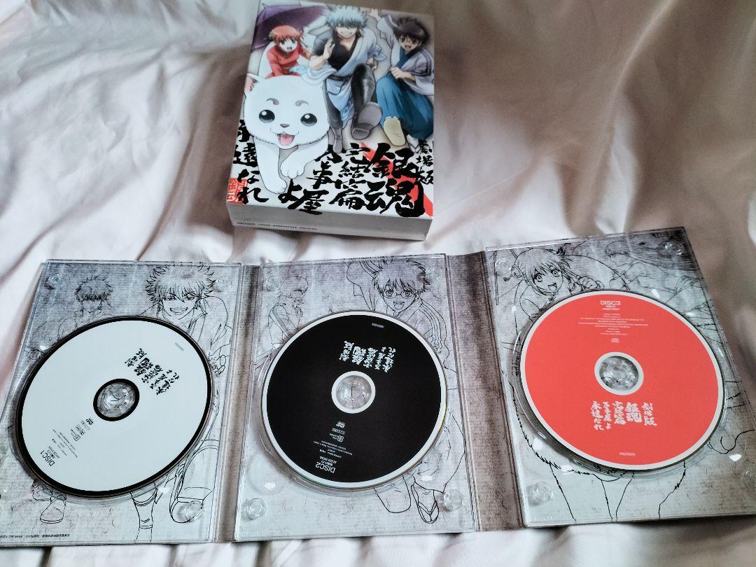 なんでも鑑定団よりも驚き！ 銀魂 アニメ特典 CD DVD 劇場版 ラジオ ドラマ 銀ノ魂 坂田銀時 アニメ