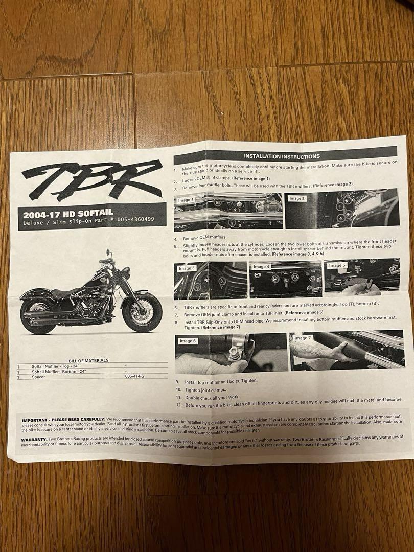 Two Brothers Racing スリップオンマフラー TBR