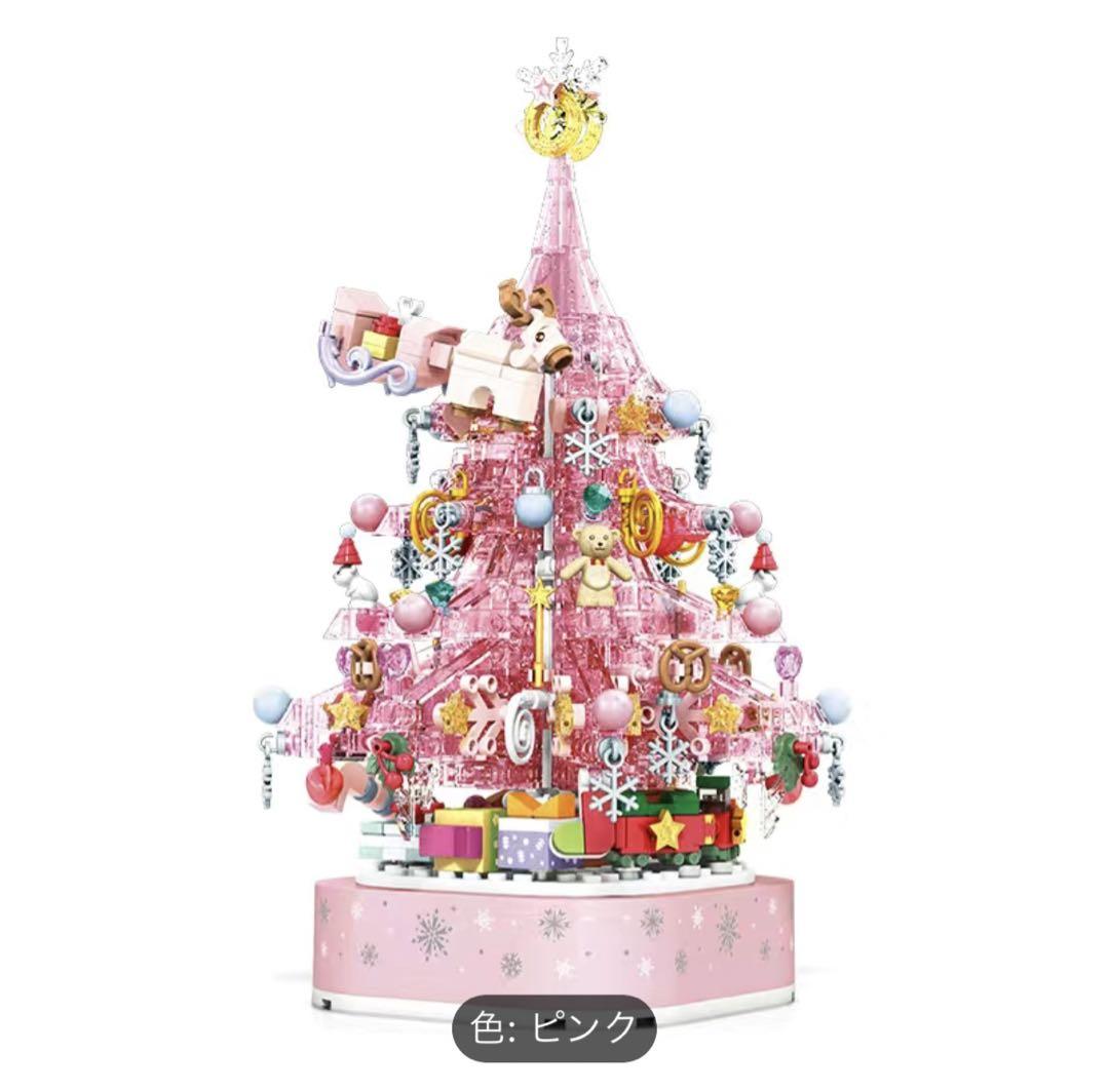 LEGO クリスマスツリー　新品未使用　レゴ
