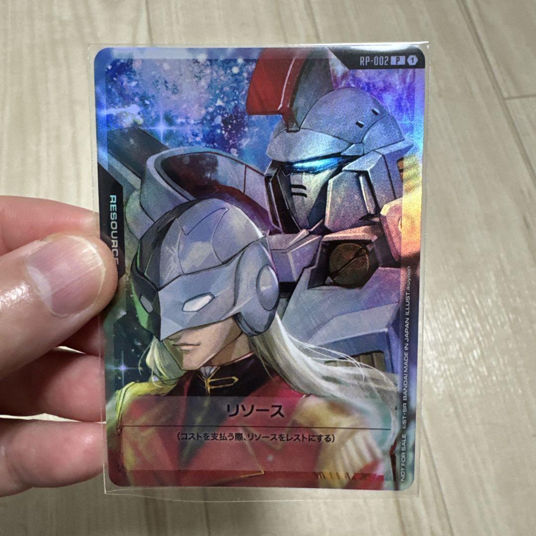 ガンダムカードゲーム　トールギス ガンダムカードゲーム リソースカード ゼクス・マーキス