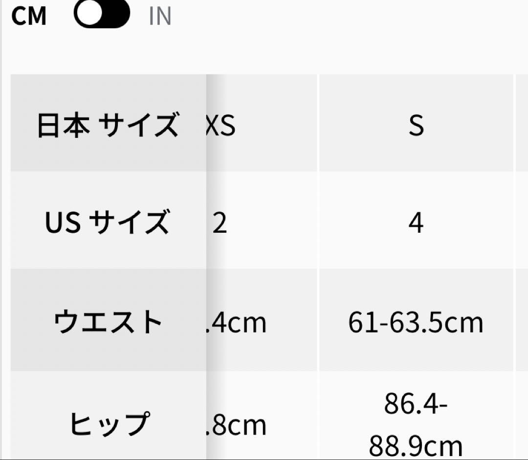 【ルルレモン】Align™ ハイライズショーツ 8インチ ブラック　サイズ4