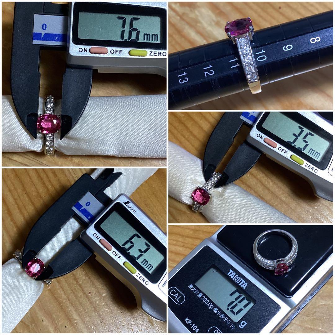 綺麗❗️でも訳アリなんです…1.35ct ピンクスピネル✨リング✨簡易鑑別付✨指輪