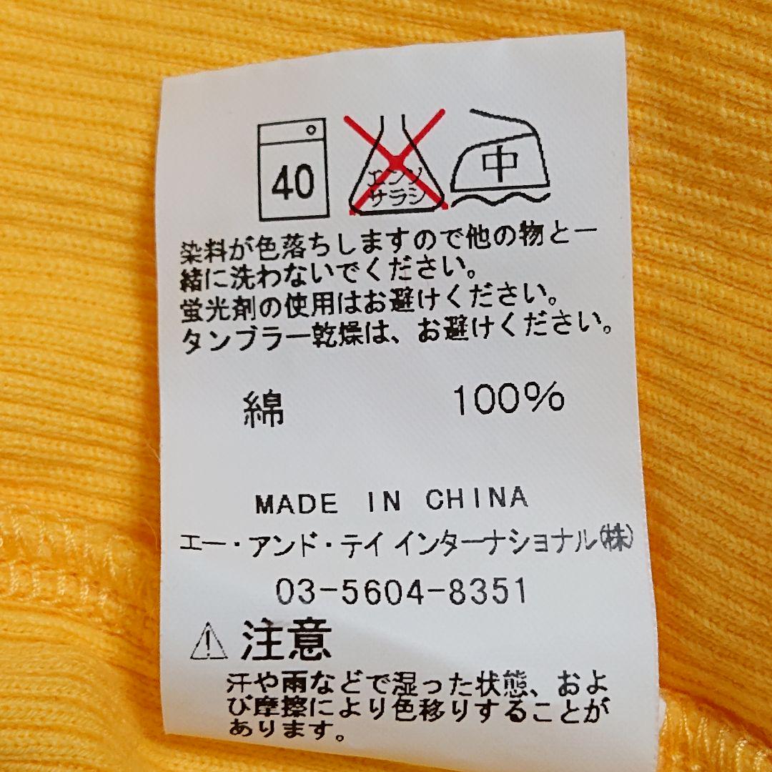 早い者勝ち!Carhartt タンクトップ イエロー S /8055cc - メルカリ