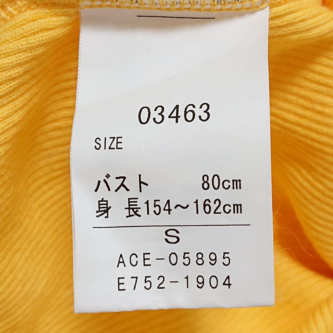 早い者勝ち!Carhartt タンクトップ イエロー S /8055cc - メルカリ