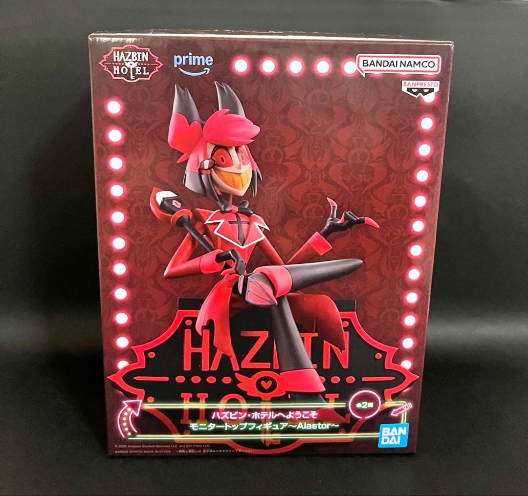 ハズビン・ホテルへようこそ モニタートップフィギュア Alastor A
