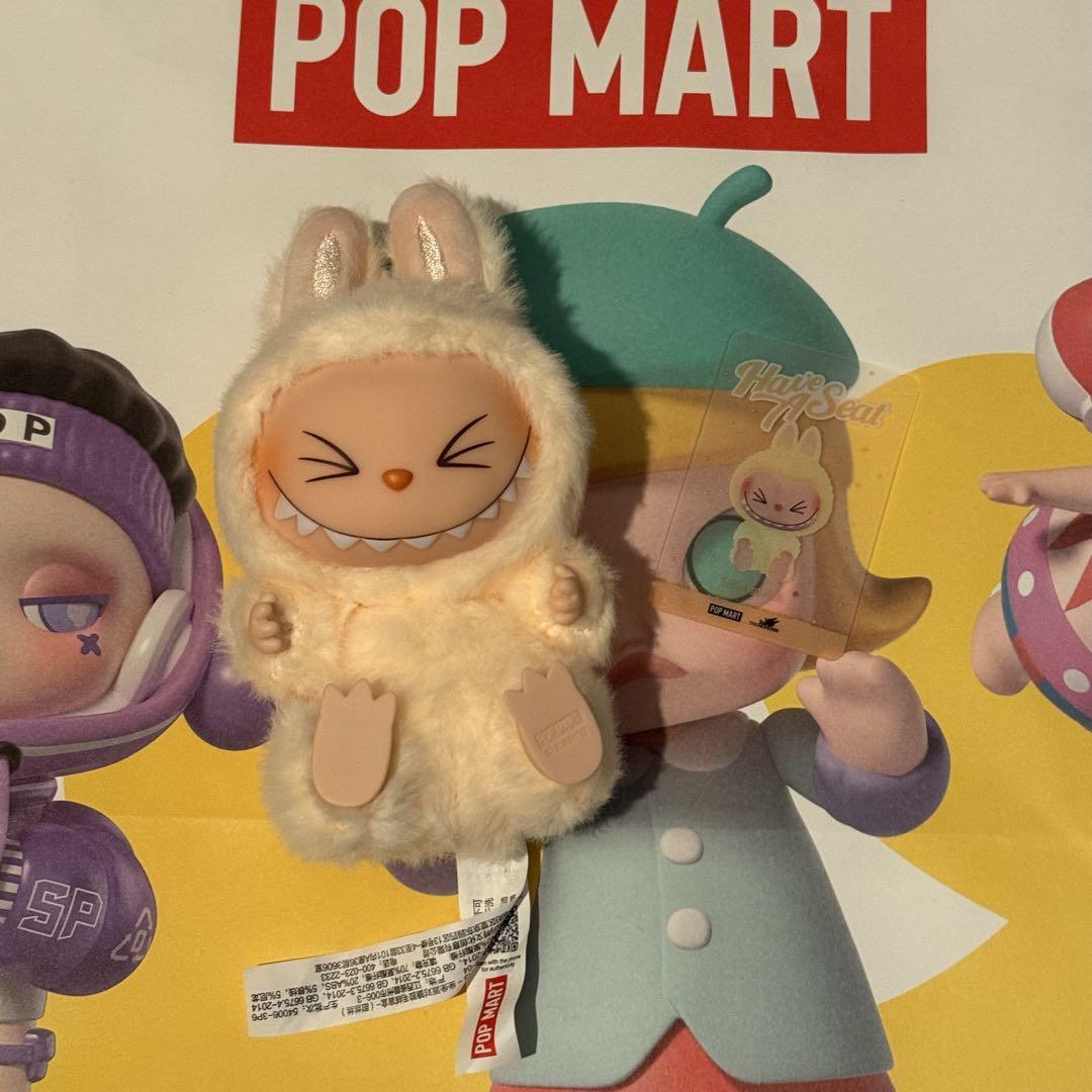 POP MART Have A Seat LABUBU ぬいぐるみ