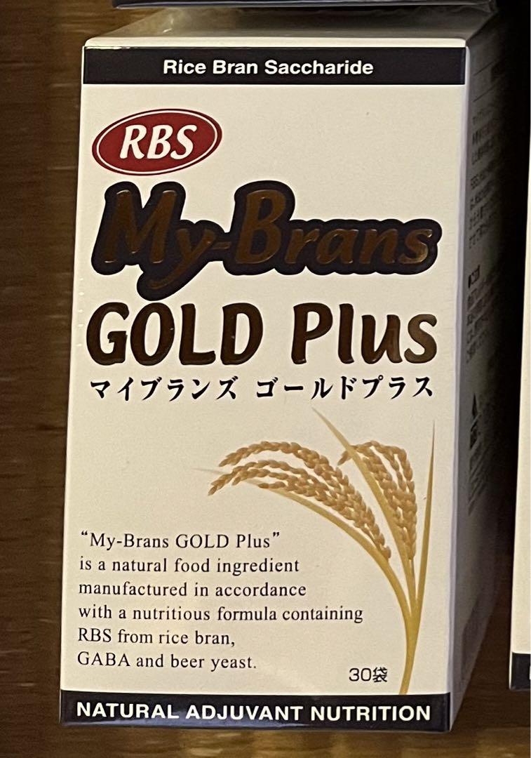 マイブランズ ゴールドプラス - メルカリ