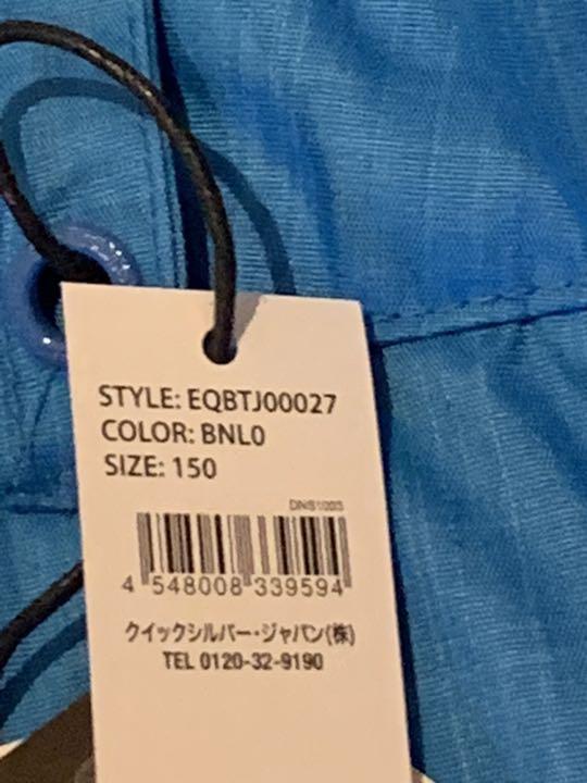 スノーパンツ　クイックシルバー　150cm