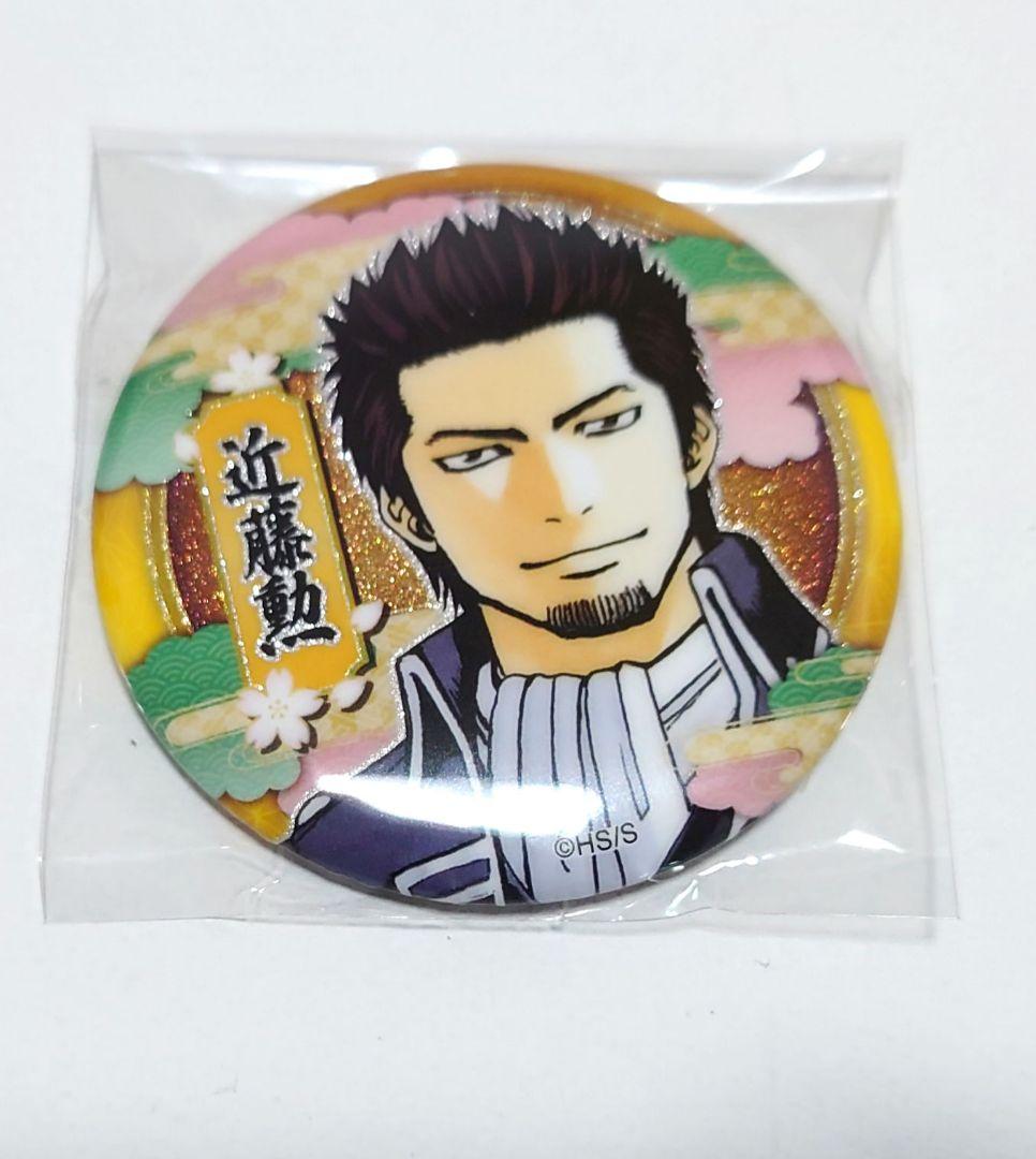 銀魂　近藤　ピンバッジ 銀魂 近藤 ピンバッジ