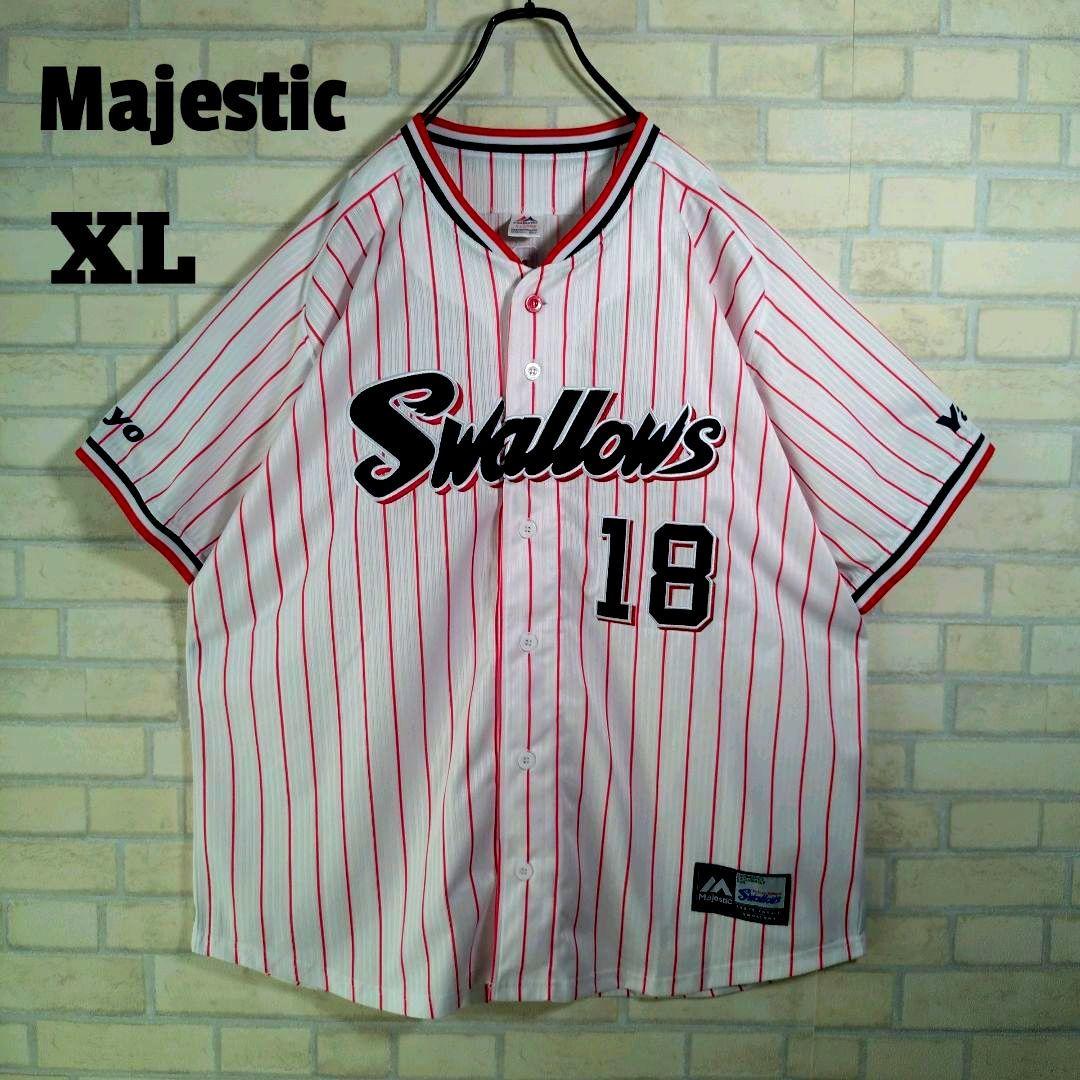 【ヤクルトスワローズ】奥川恭伸ユニフォーム 東京ヤクルトスワローズ2021年優勝記念ユニフォーム 奥川恭伸