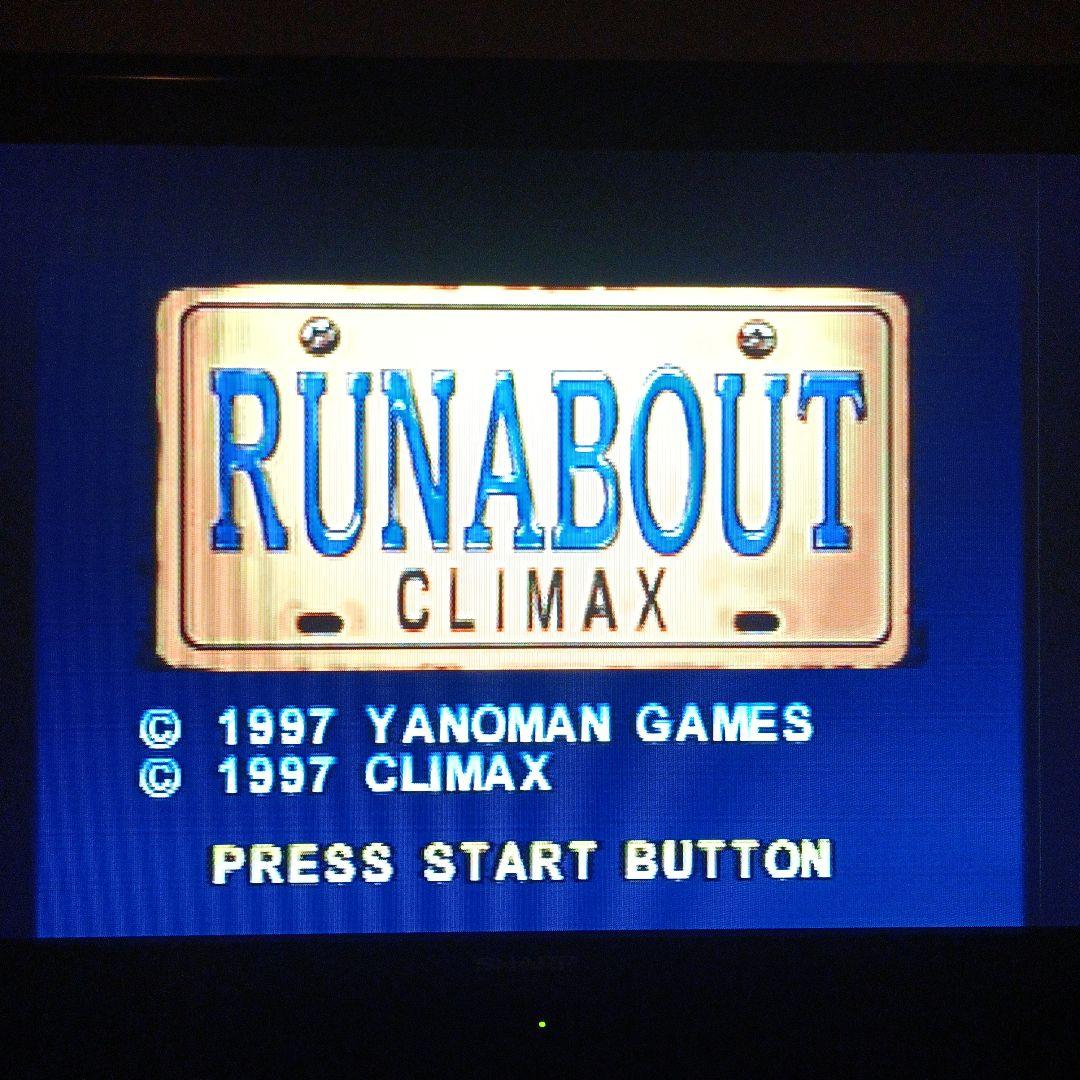 送料込み　ランナバウト　RUNABOUT 　プレイステーション　ソフト Amazon | RUNABOUT | ゲームソフト