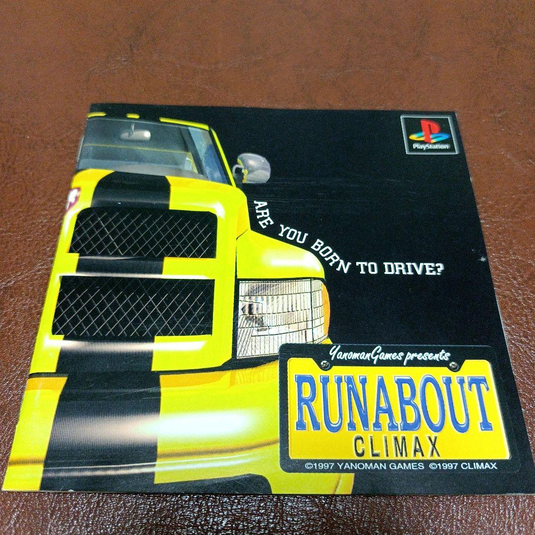 送料込み　ランナバウト　RUNABOUT 　プレイステーション　ソフト Amazon | RUNABOUT | ゲームソフト