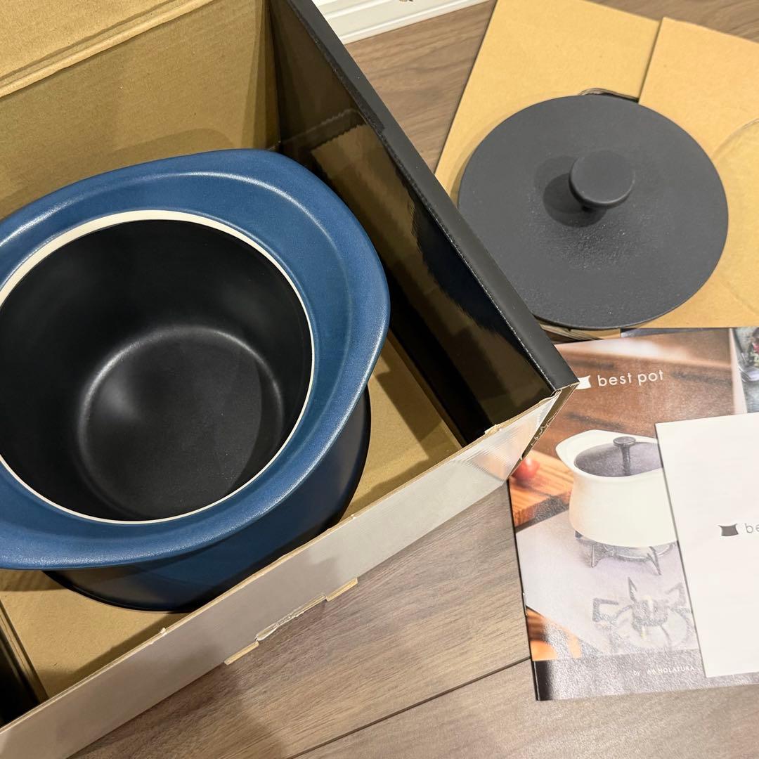 ガス火用 インディゴブルー