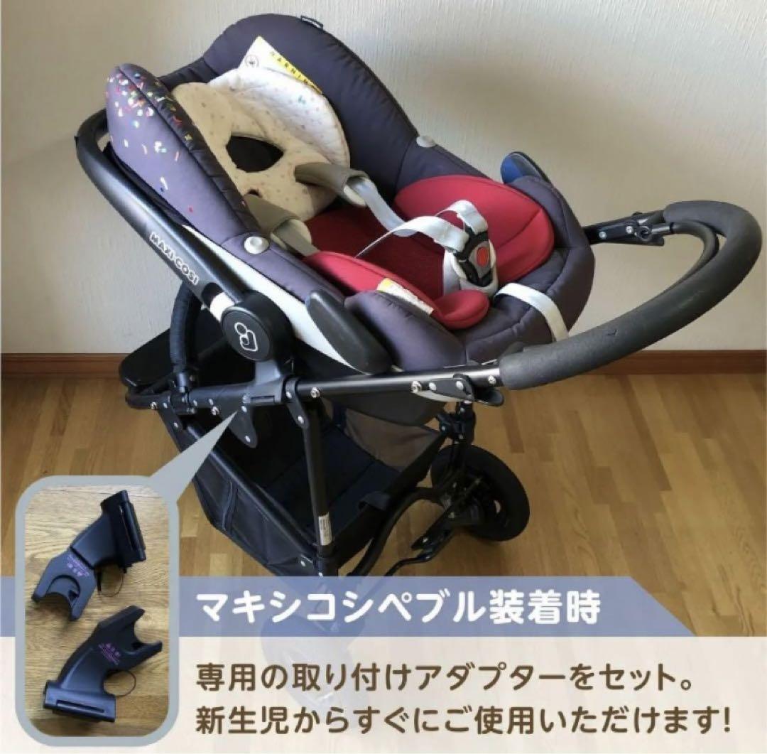 早い者勝ち❣️】エアバギー ココブレーキ クルーズライン