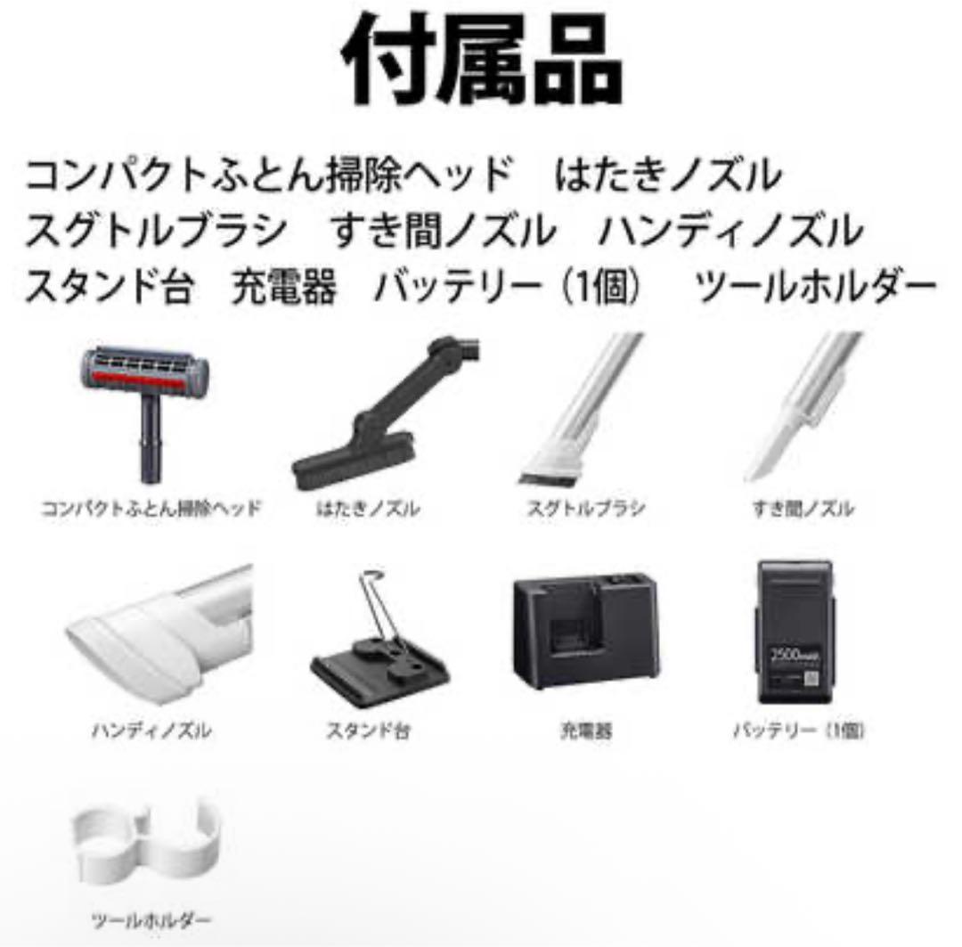 シャープ