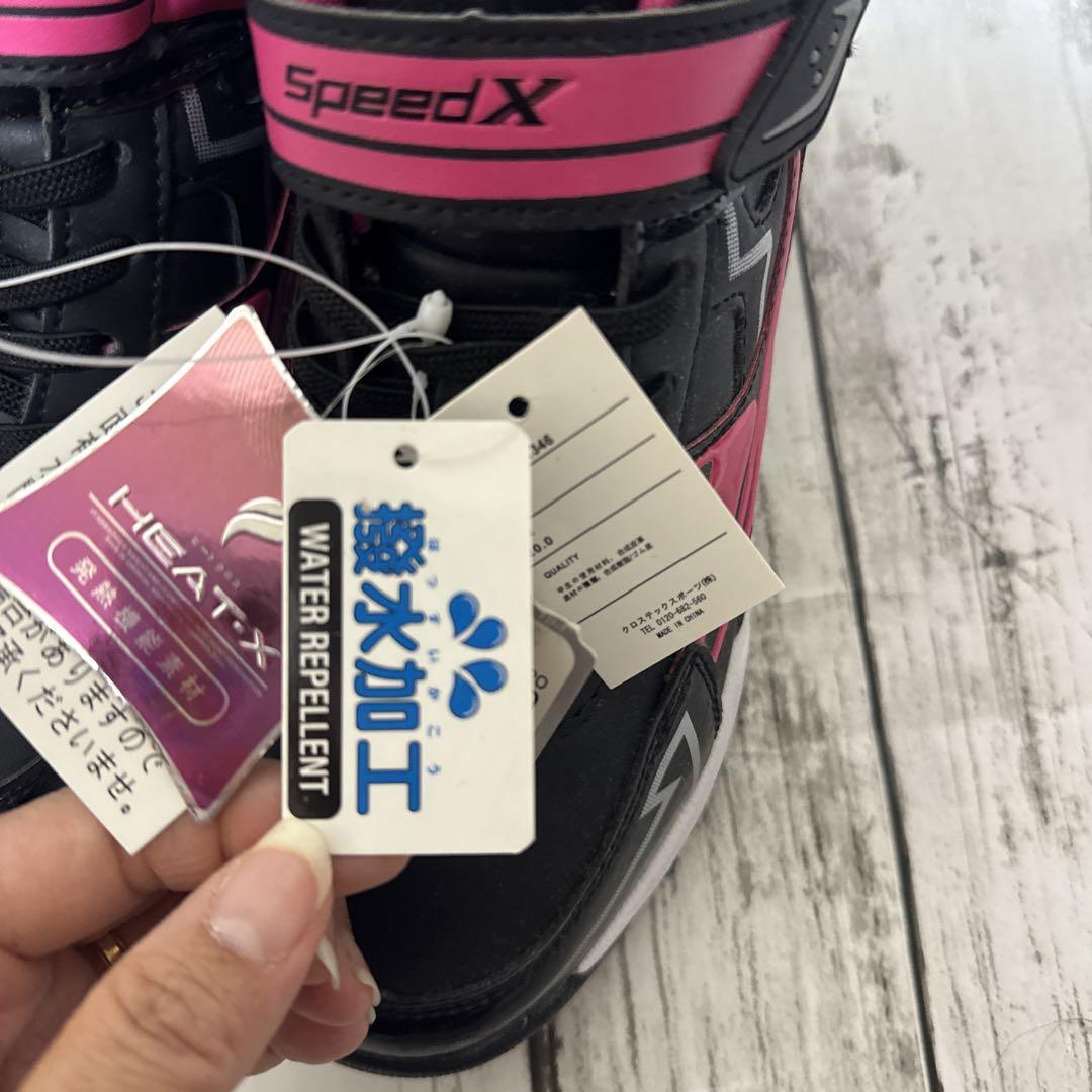 新品タグ付き スノトレ ブーツ スニーカー スパイク 滑り止め