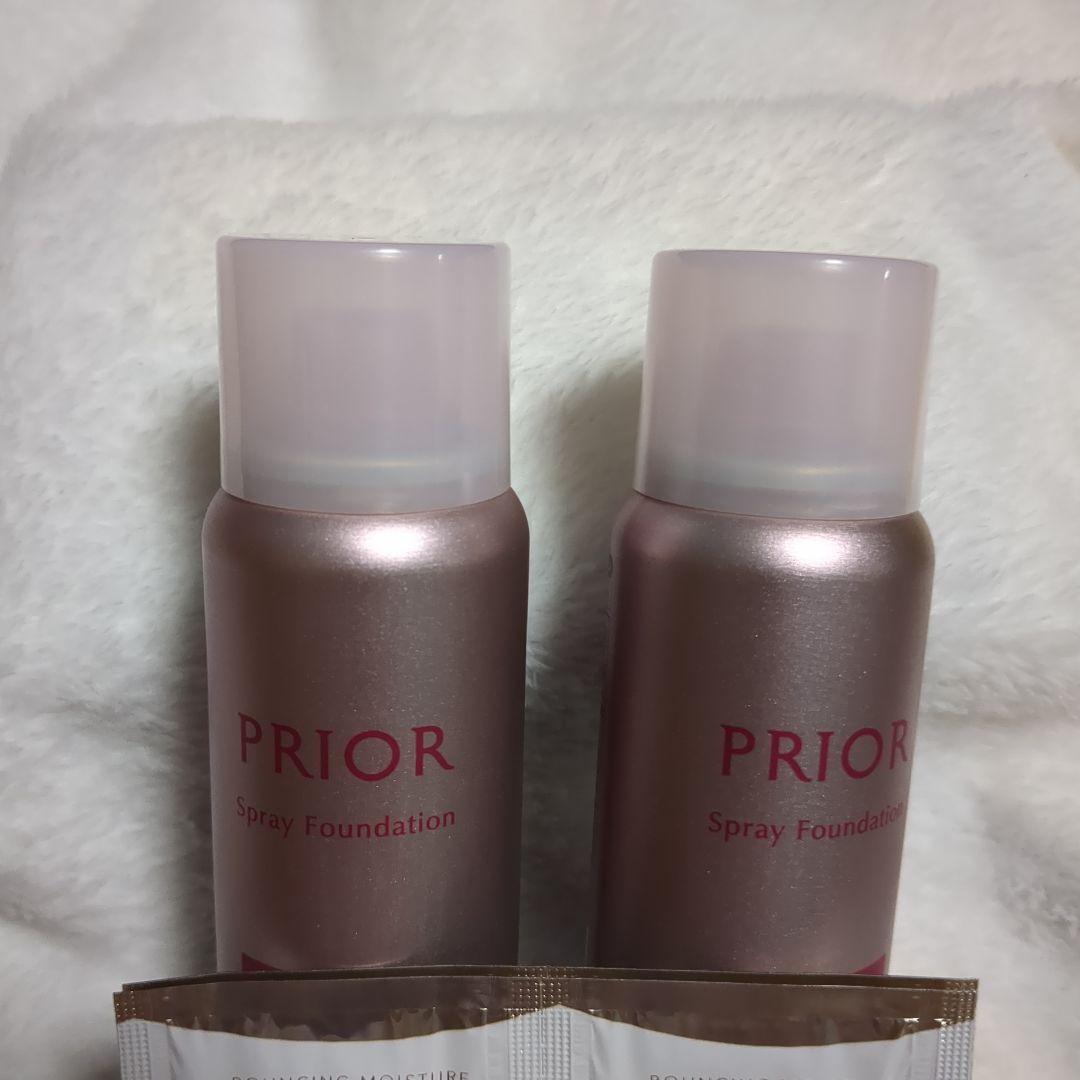 【新品】PRIOR クール美つやBBスプレー（ライト、ミディアム）
