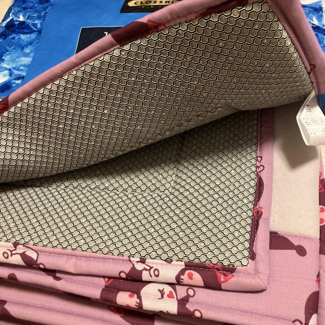 S51 新品クロミ超COOLラグ　2畳用