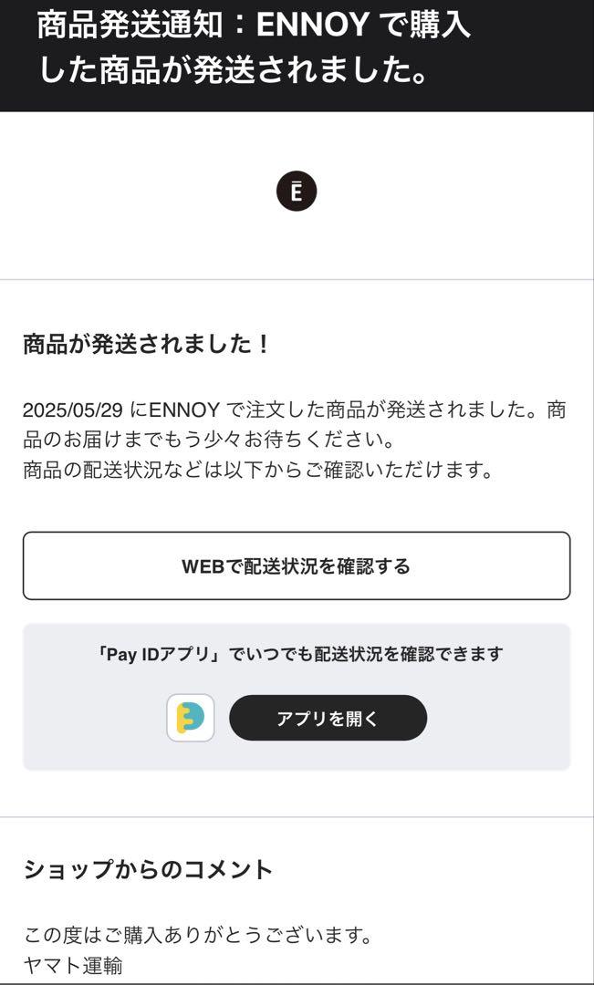 帽子 ENNOY PROFESSIONAL COTTON CAP (BLACK)
