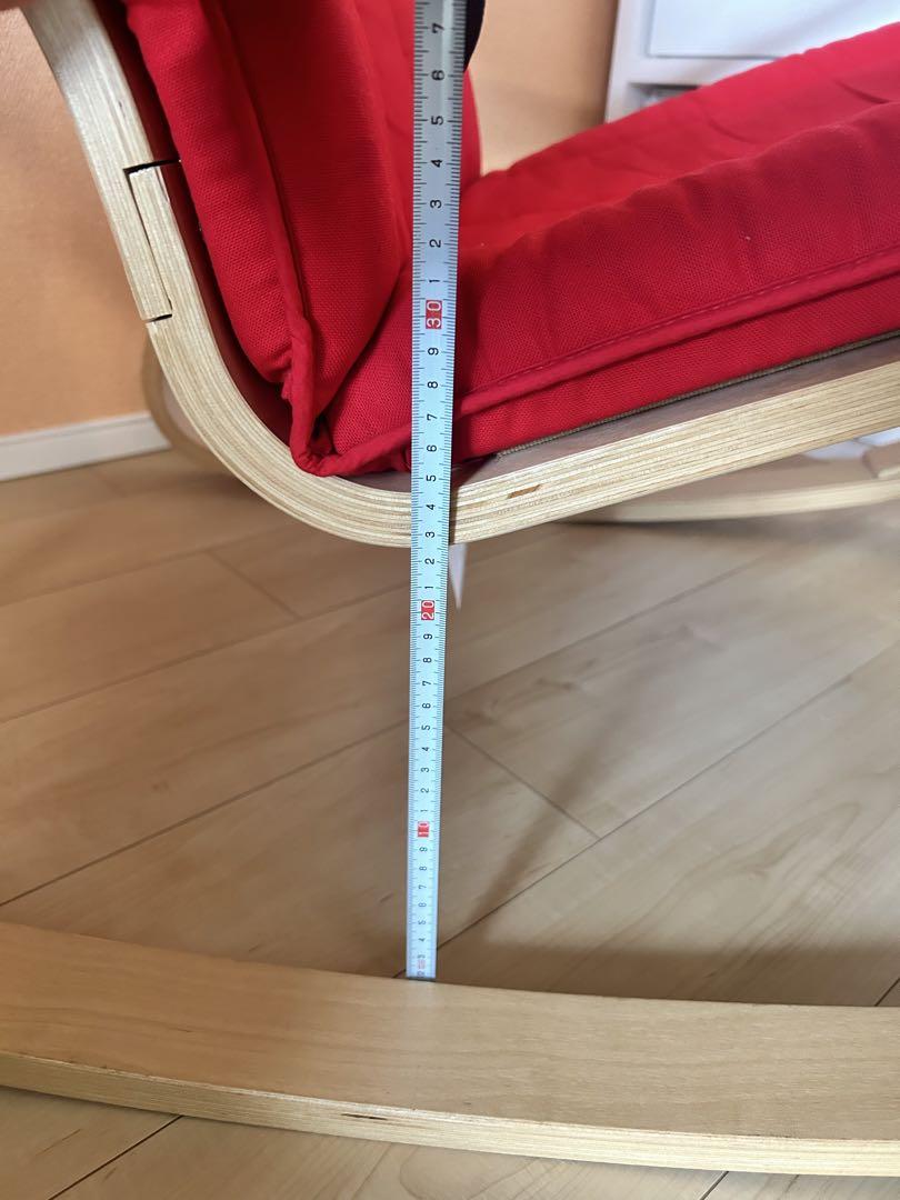 IKEA POANG ロッキングチェア
