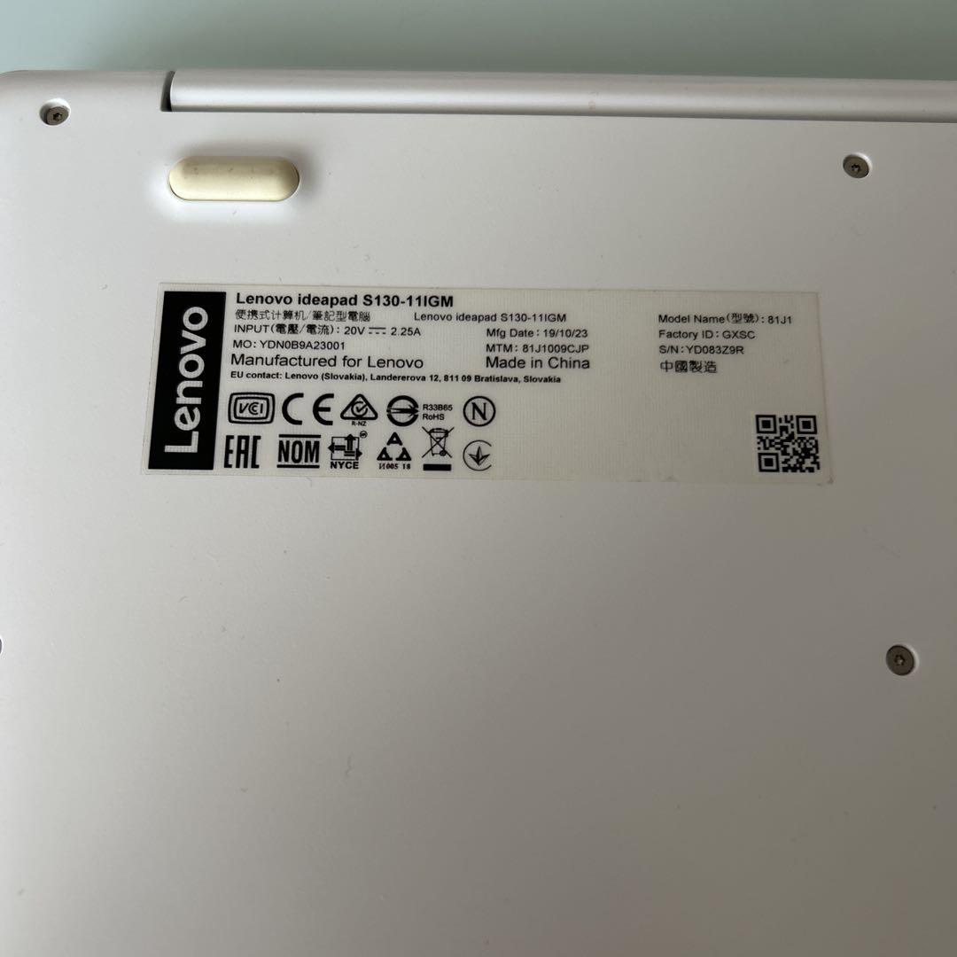 ideapad S130-11IGM