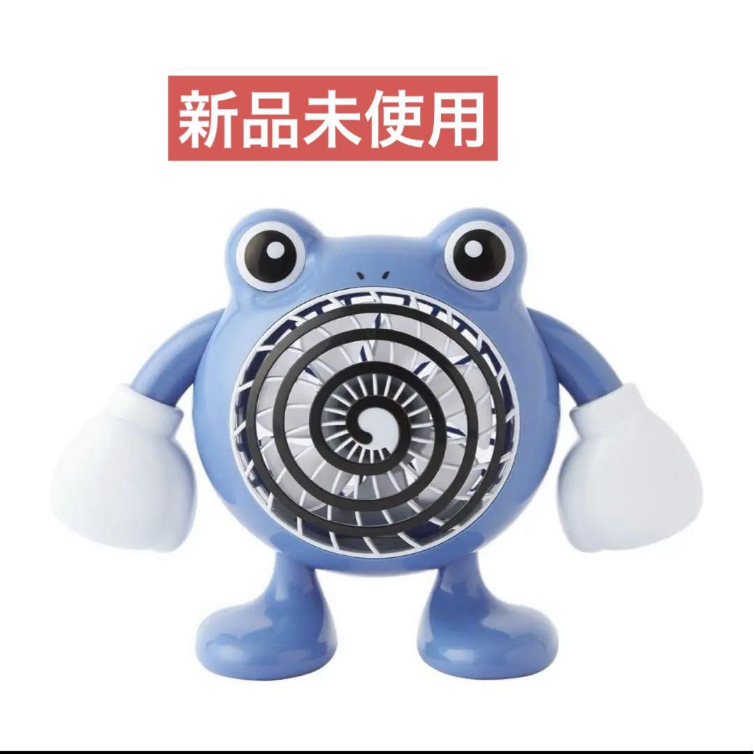 【新品未使用】卓上扇風機 ニョロゾ ポケモンセンターその他