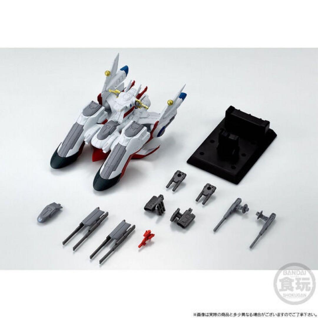 FW GUNDAM CONVERGE SB アークエンジェル 未開封2個セット