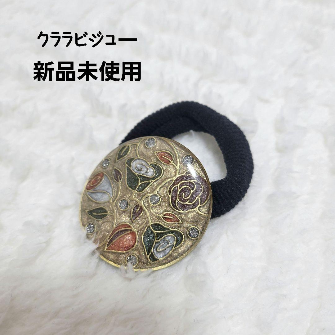 【専用出品ページ】
