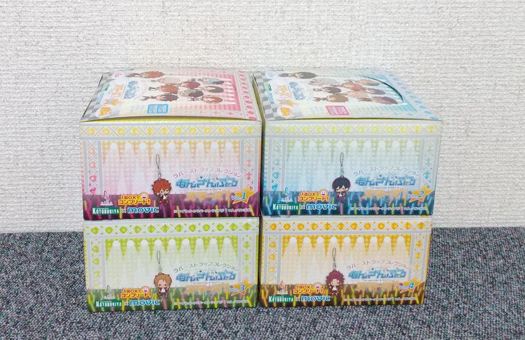 あんさんぶるスターズ！KOTOBUKIYA ✕ MOVIC ラバーストラップ❗️