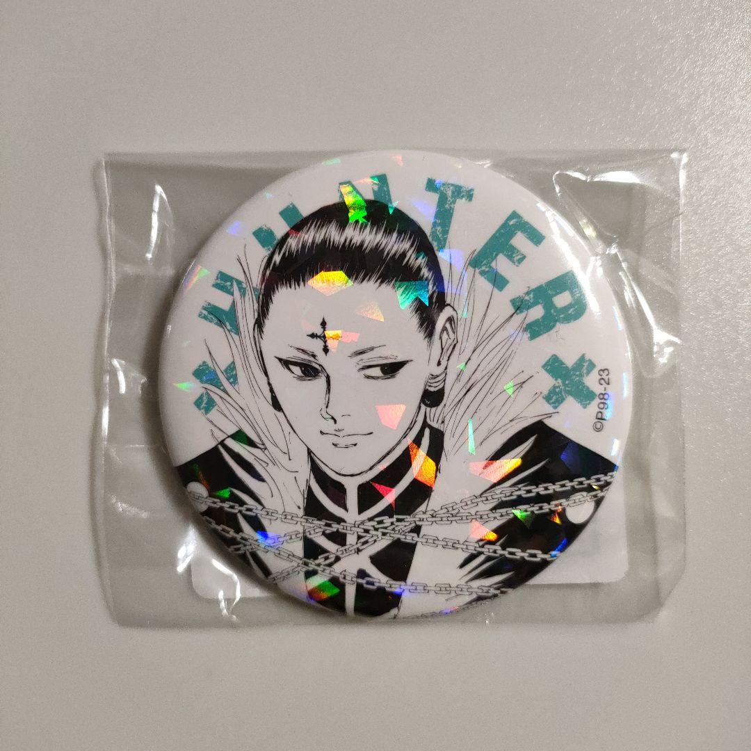 HUNTER×HUNTER ハンターハンター オールスター缶バッジ クロロ