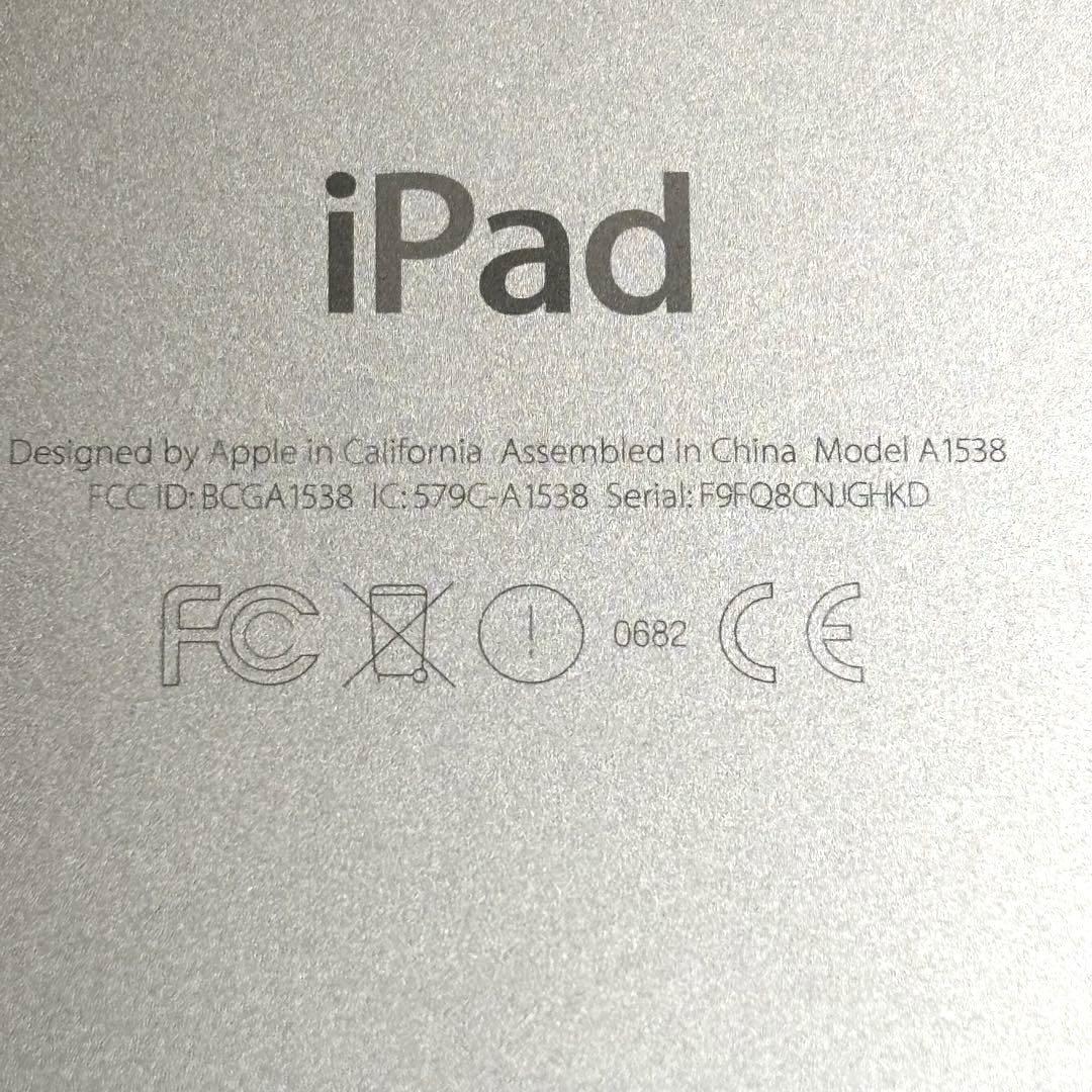 琉球リーフ美品 Apple iPad mini 4 Wi-Fi 16GB