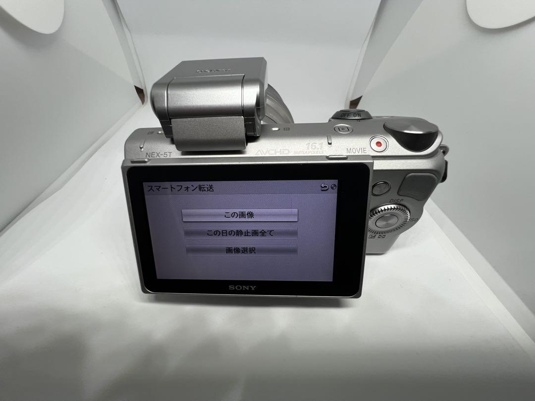 SONY α NEX-5TY ダブルズームレンズキット シルバー