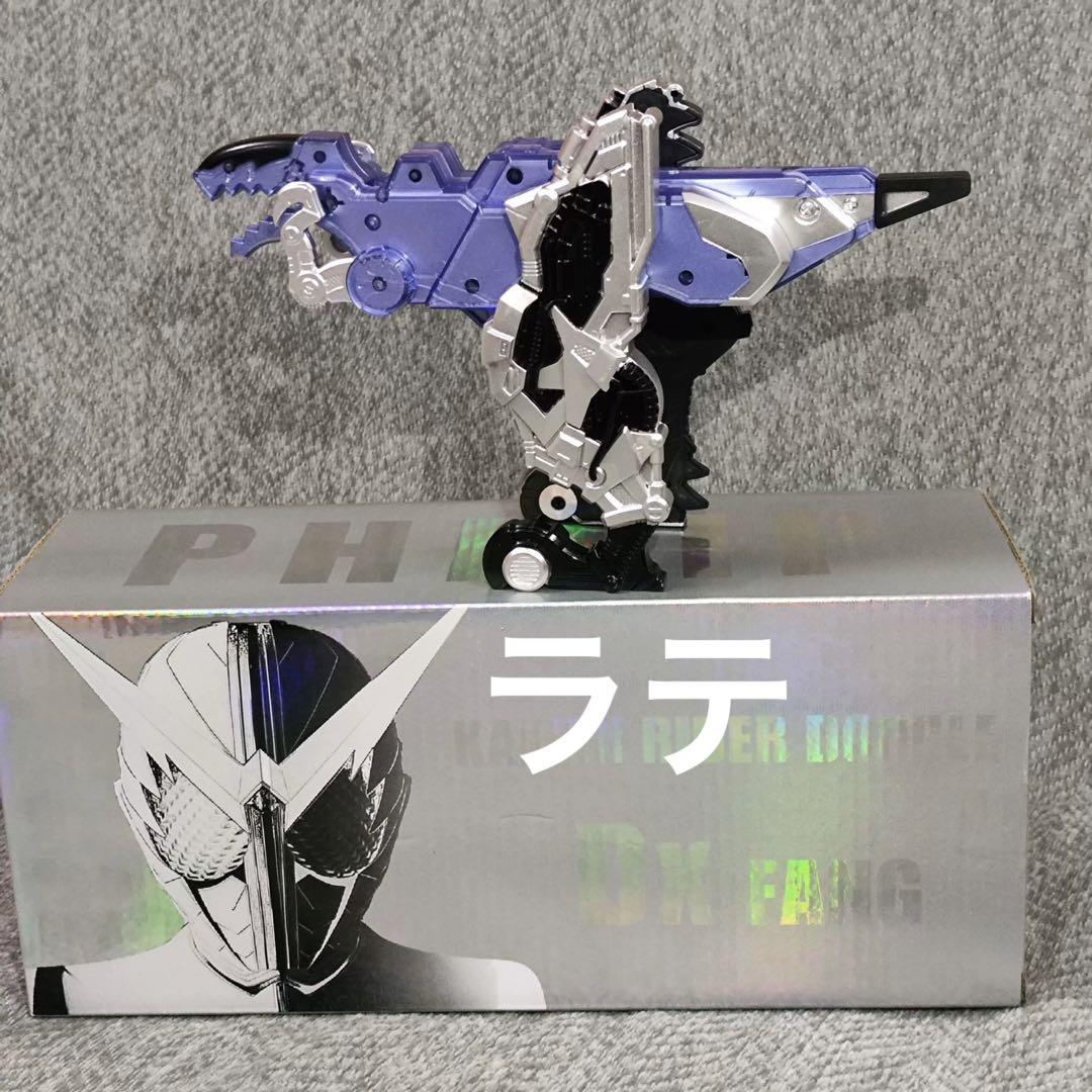 CSM風　仮面ライダーW　ファングメモリ　新バージョン CSM風 仮面ライダーW ファングメモリ 新バージョン