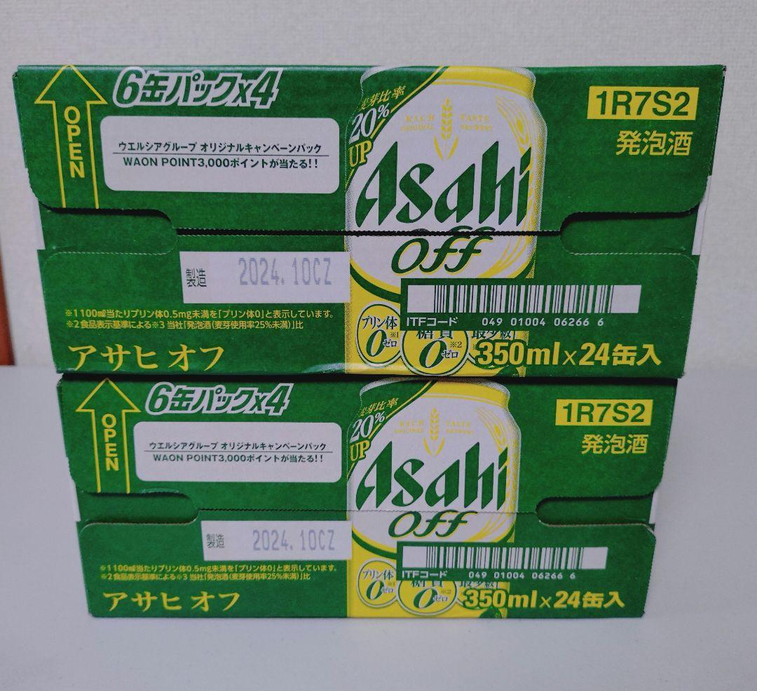 アサヒオフ 350ml 6缶パック×8 計48本