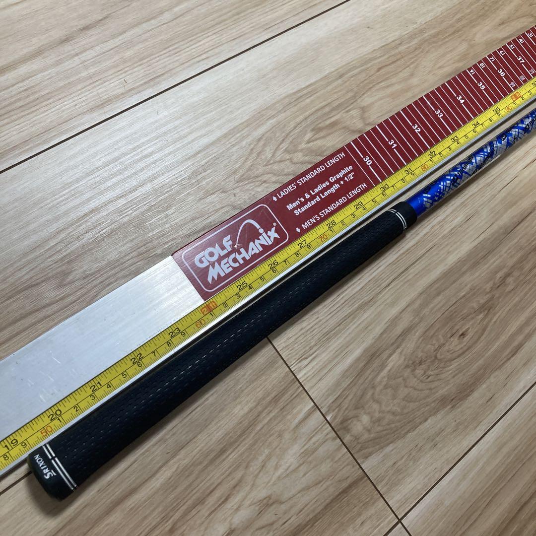 COBRA コブラ　ドライバーシャフト　UST マミヤ アッタスキング 6S