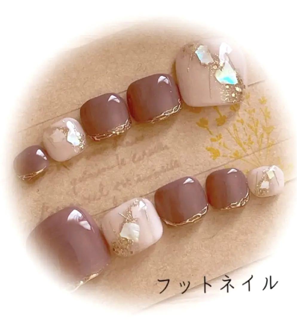 オーダーネイルチップ No.314 奥行きシェル ミラーアクセ ニュアンスネイル