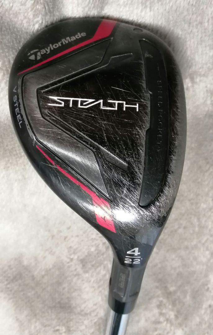 KBS MAX STEALTH U4 ユーティリティ MT85 Sテーラーメイド