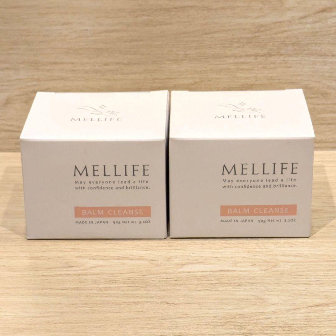 メリフ　バームクレンズ(クレンジング)90g　４箱セット 新品未使用 MELLIFE メリフ バームクレンズ ダーマクリア 4個