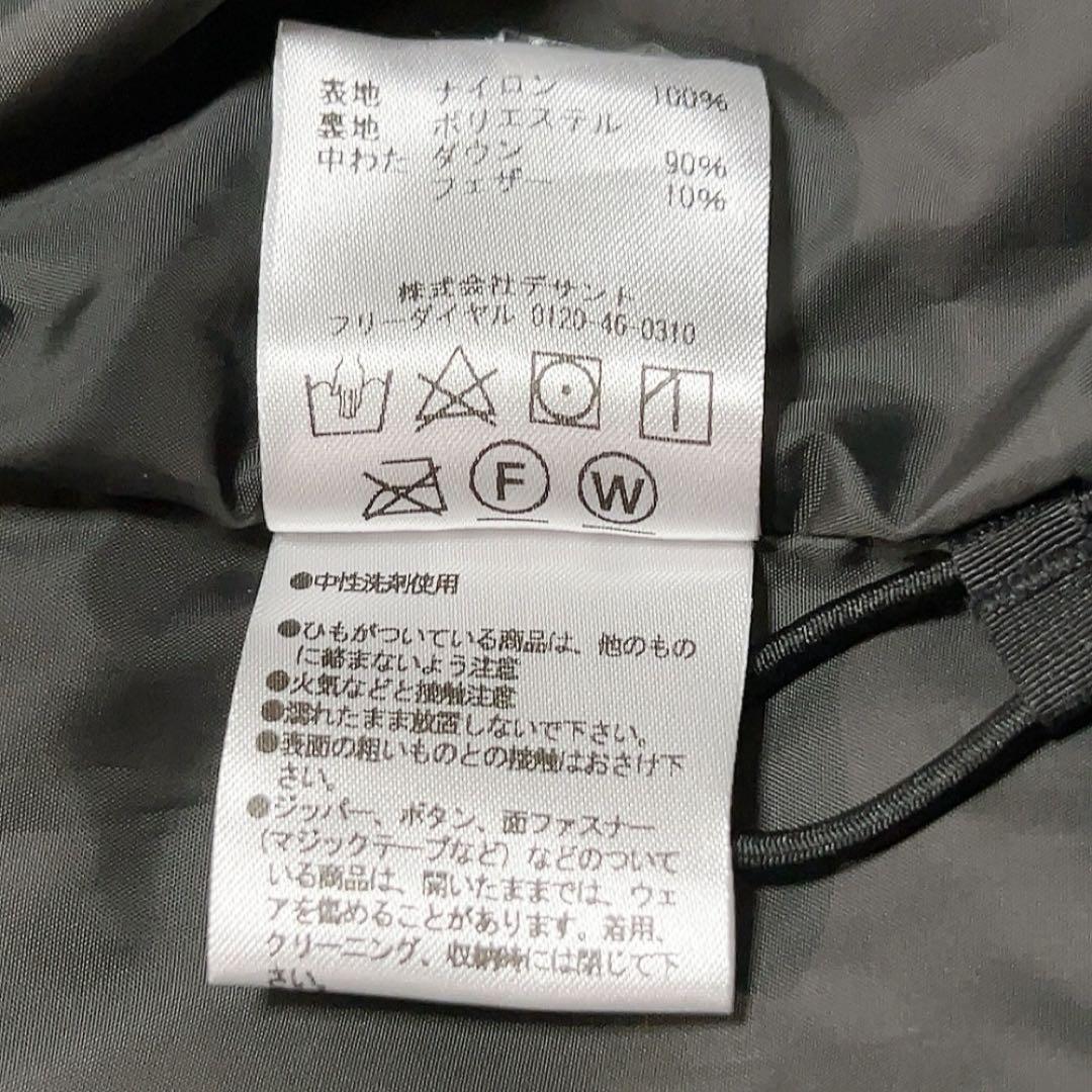 新品タグ付き✨ marmot ダウンジャケット ロング 750フィル 極暖 黒 画像10