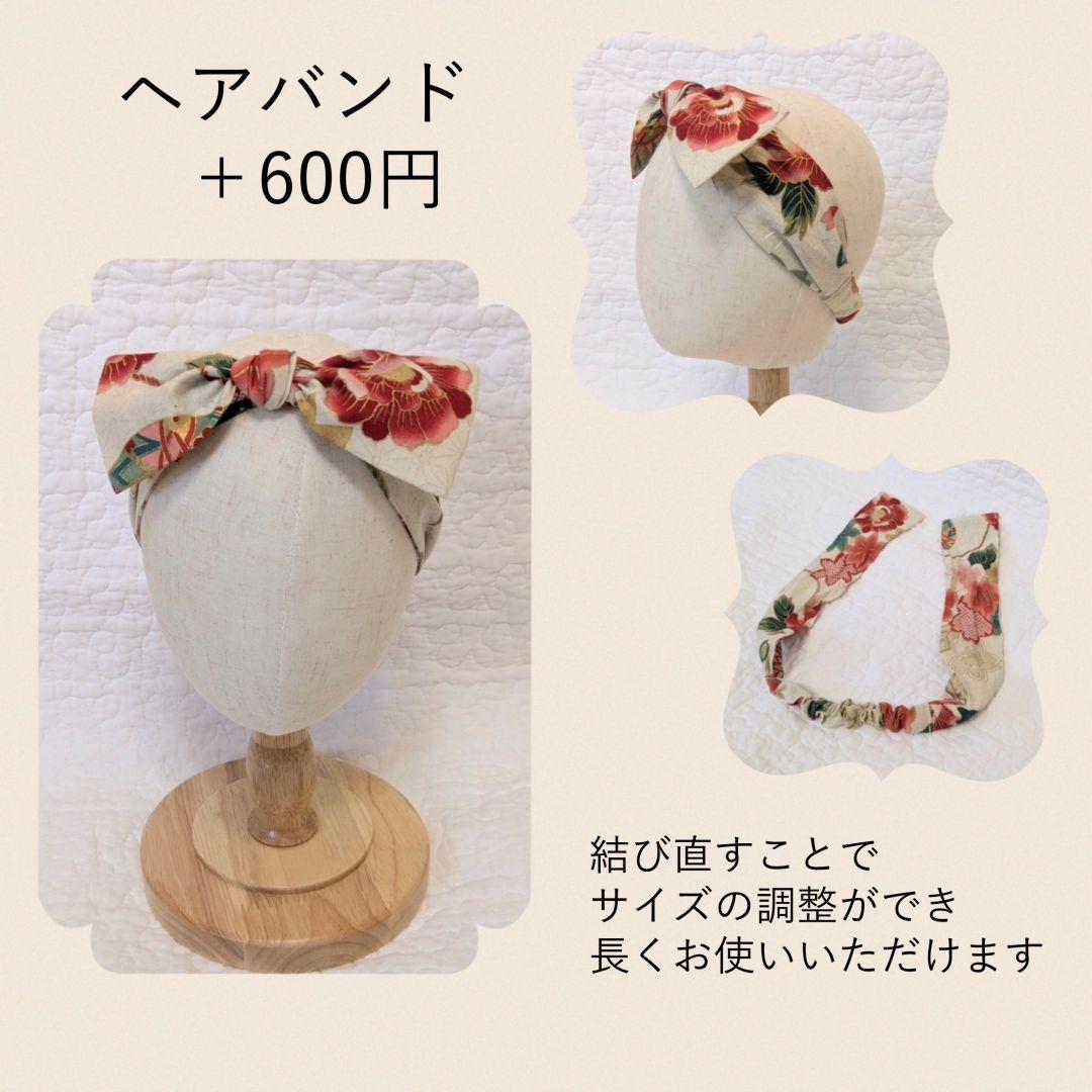 ニットスカートMisha&Puffスケポン風babytoly 新品】baby toly ivy