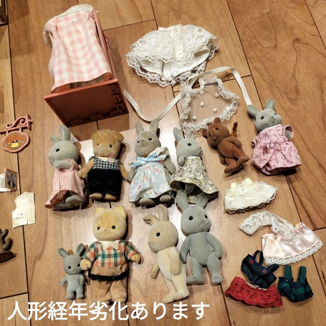 シルバニアファミリー 森の仕立て屋さん　屋根ユニット　その他まとめ売り