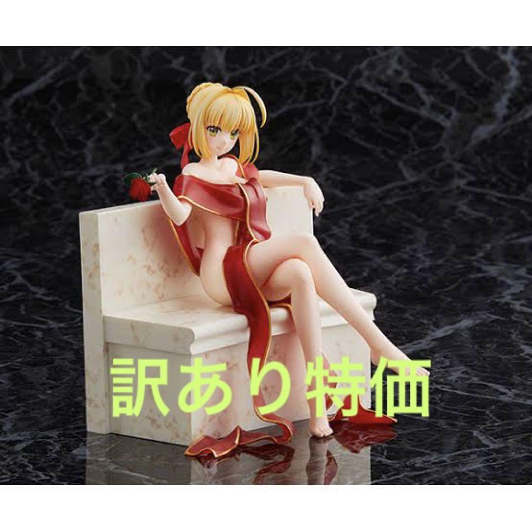 Amazon.co.jp: アニプレックス Fate/EXTRA セイバー 湯浴み