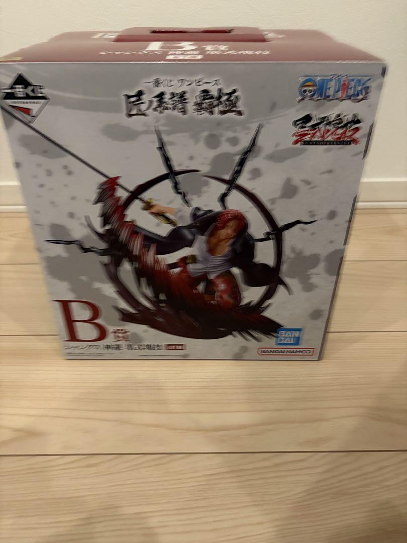 匠ノ系譜　覇極　ワンピース シャンクス B賞 フィギュア