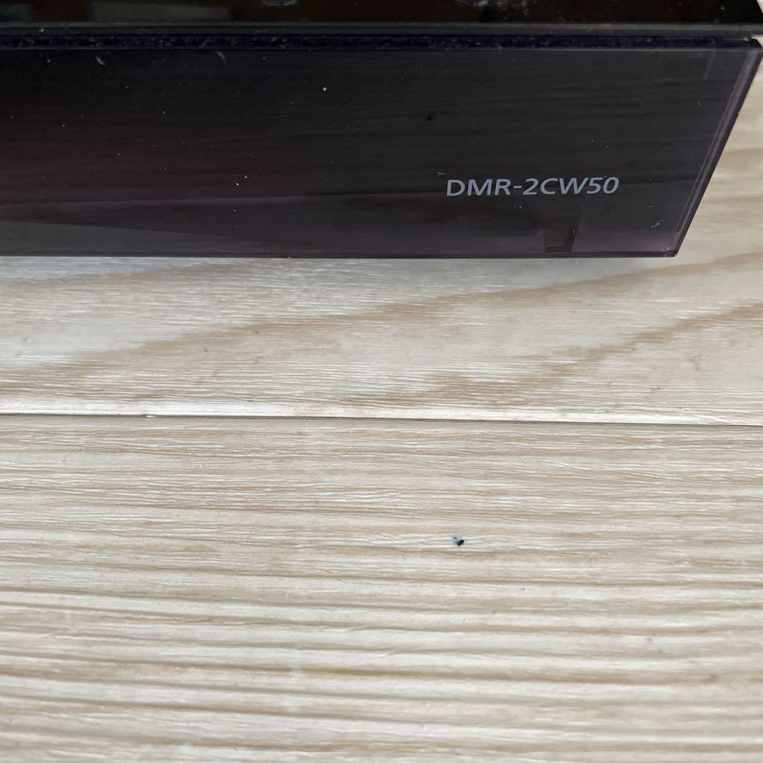 Panasonic DMR-2CW50 ブルーレイレコーダー