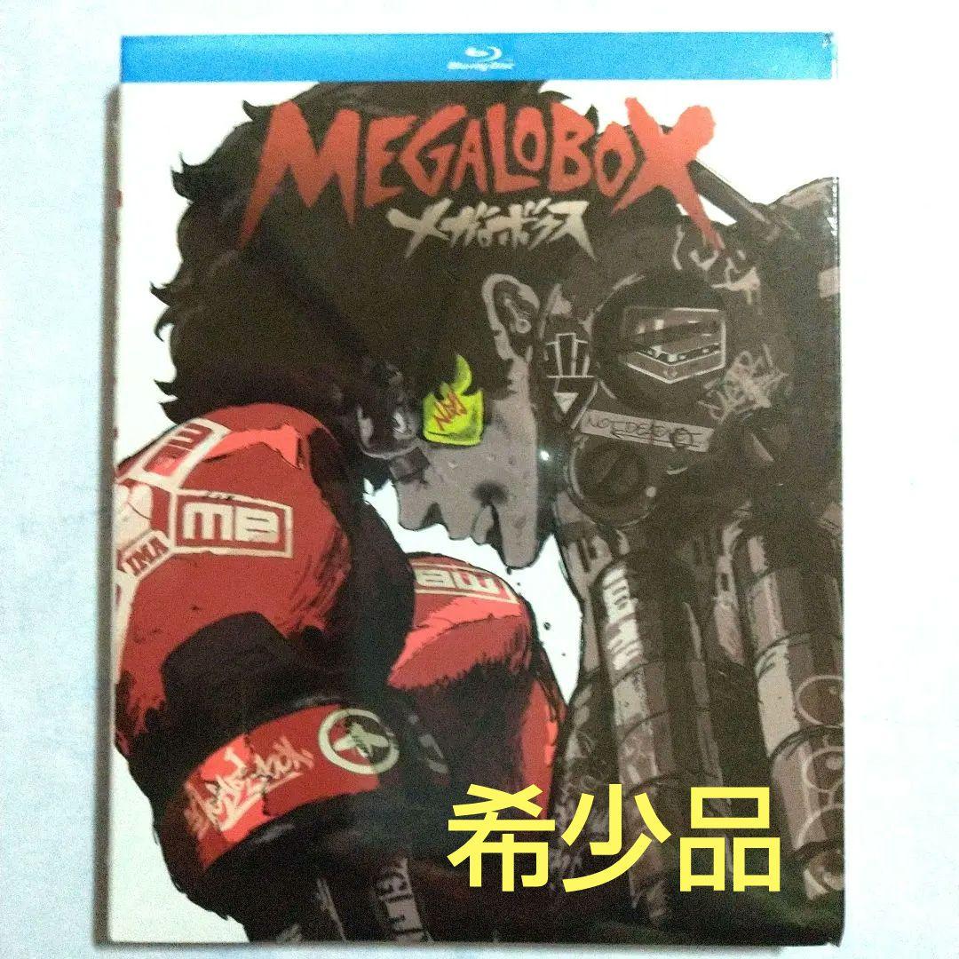希少品【北米版】メガロボクス 全13話 コンプBD BOX 新品未開封