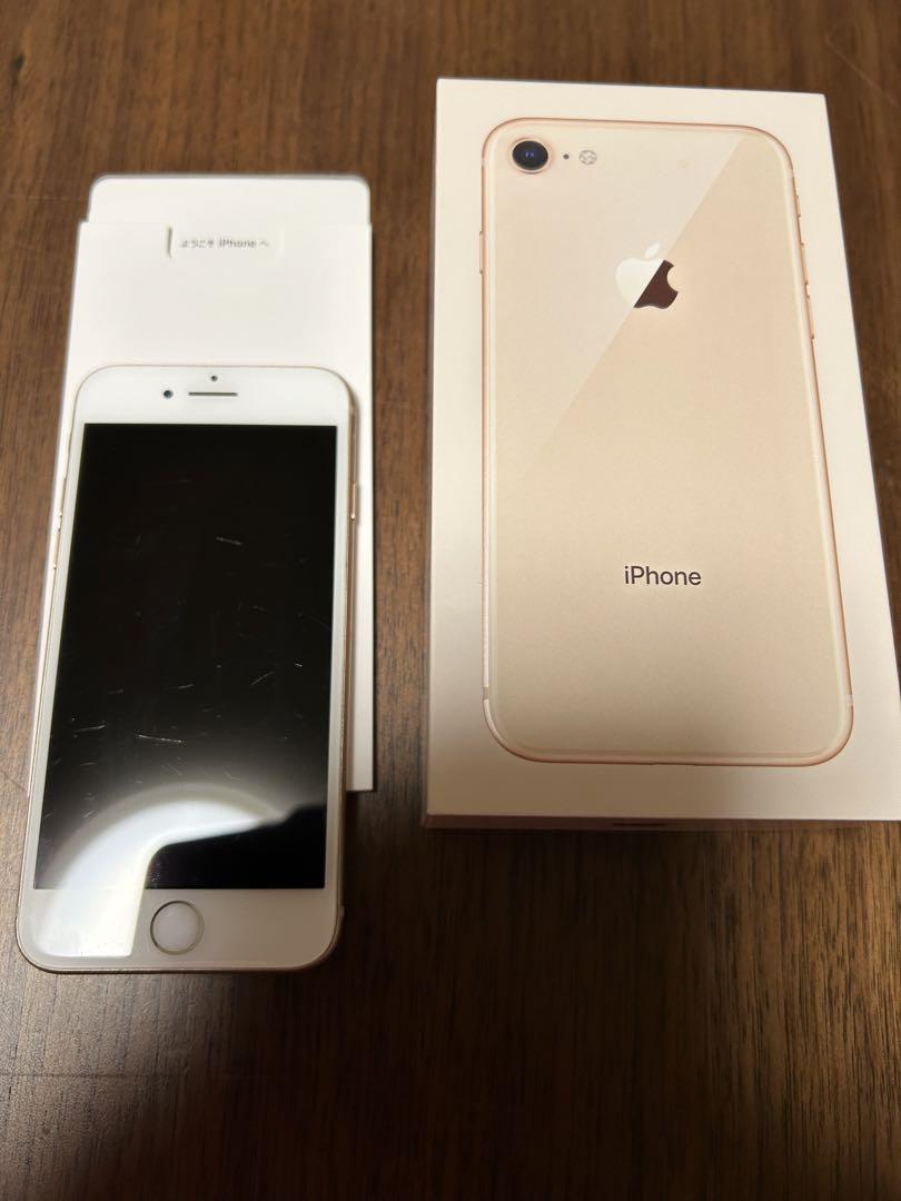 iPhone8 64GB - スマートフォン本体オンライン ショッピング