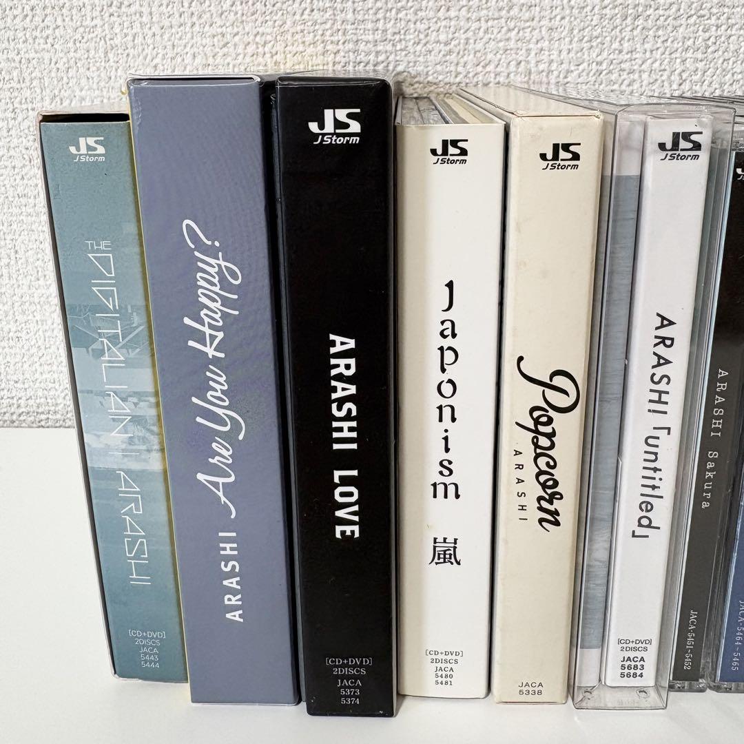 嵐 全42点DVD/CD/パンフレット/クリアファイル