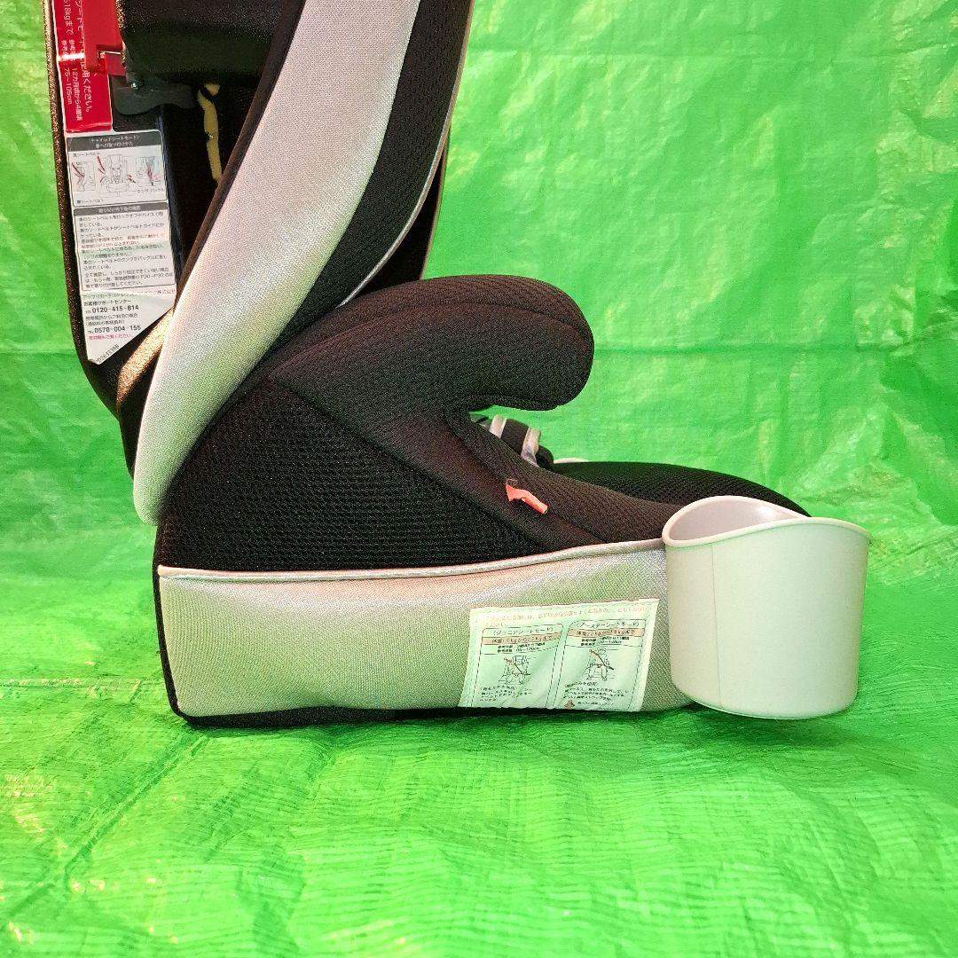【美品】Aprica AirGroove エアグルーヴ チャイルドシート